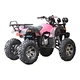 200cc automatic atv